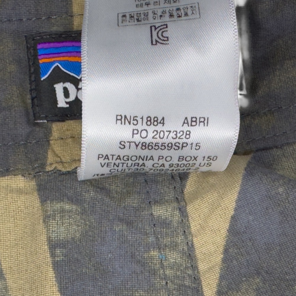 Patagonia Wavefarer Board Shorts Brown Red Yellow Hawaiian Floral Men's Size‎ 32 - Picture 5 of 6